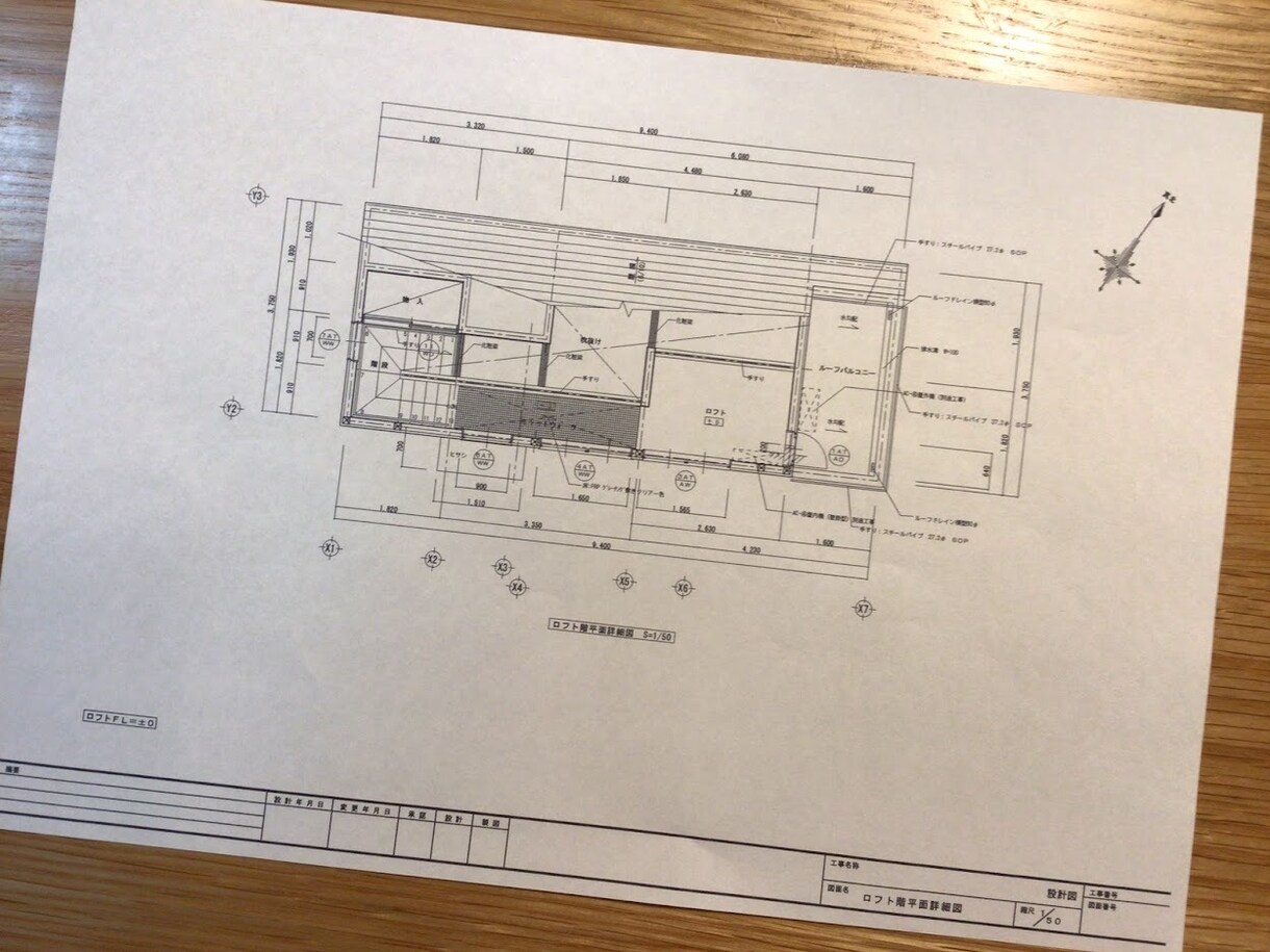 一級建築士がＪＷＣＡＤで図面作成のお手伝いをします 意匠図・設備図・施工図の作成をお手伝い！！ イメージ3