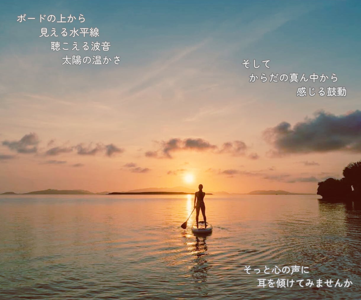 安心して話せる場所、ここにあります 「ありのままの自分」を受容するのに悩み続けた50代が聞きます イメージ4