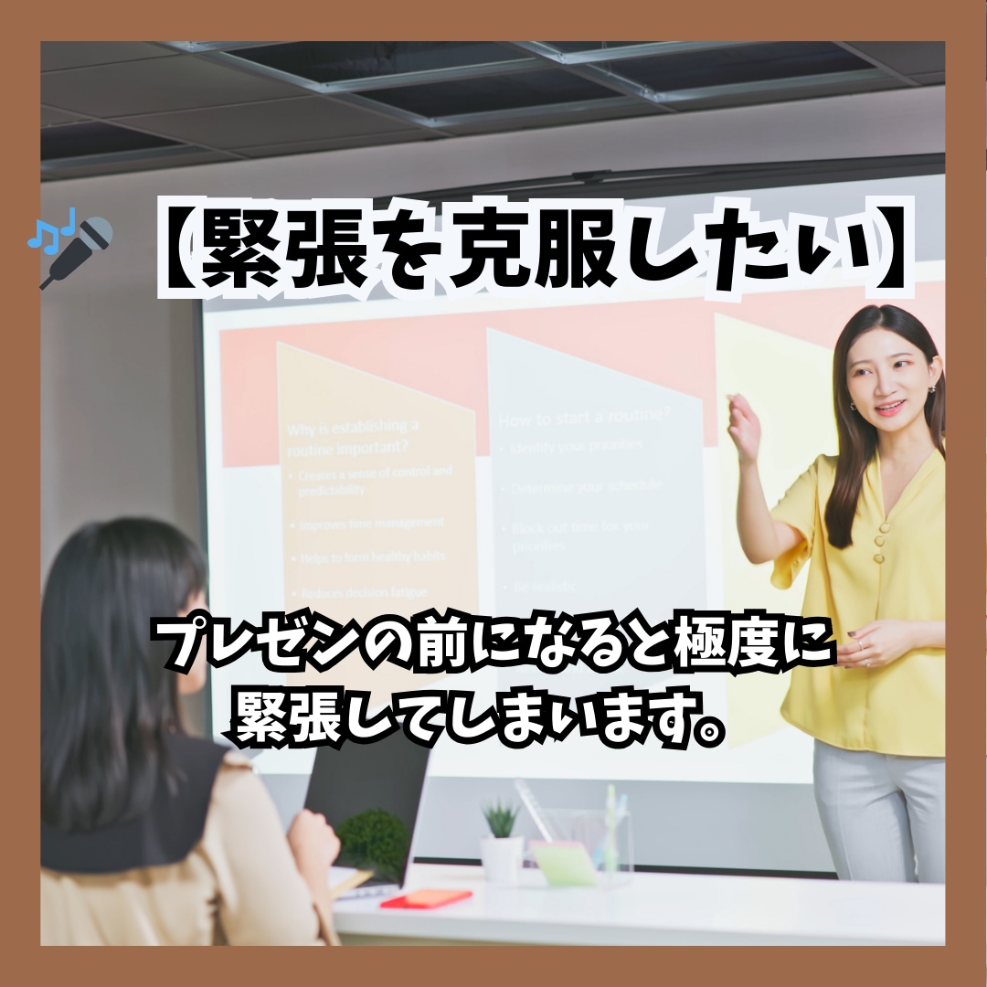 初回限定　認知行動療法カウンセリング受付ます メッセージ1往復で心のモヤモヤをスッキリ解消 イメージ6