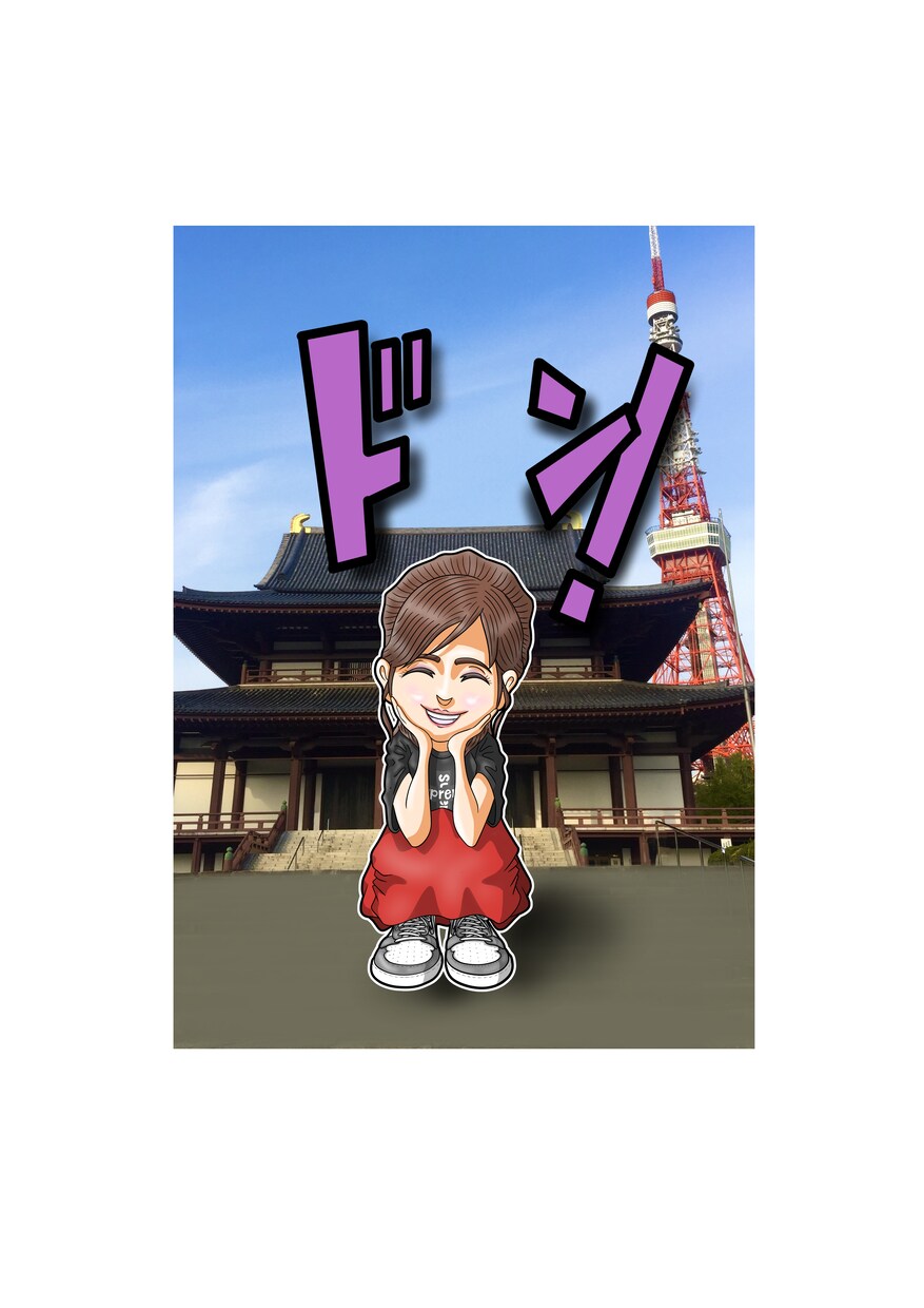かわいいデフォルメイラスト(似顔絵)を制作します 思い出の場所やモノといつでも一緒にいれるイラストです イメージ6