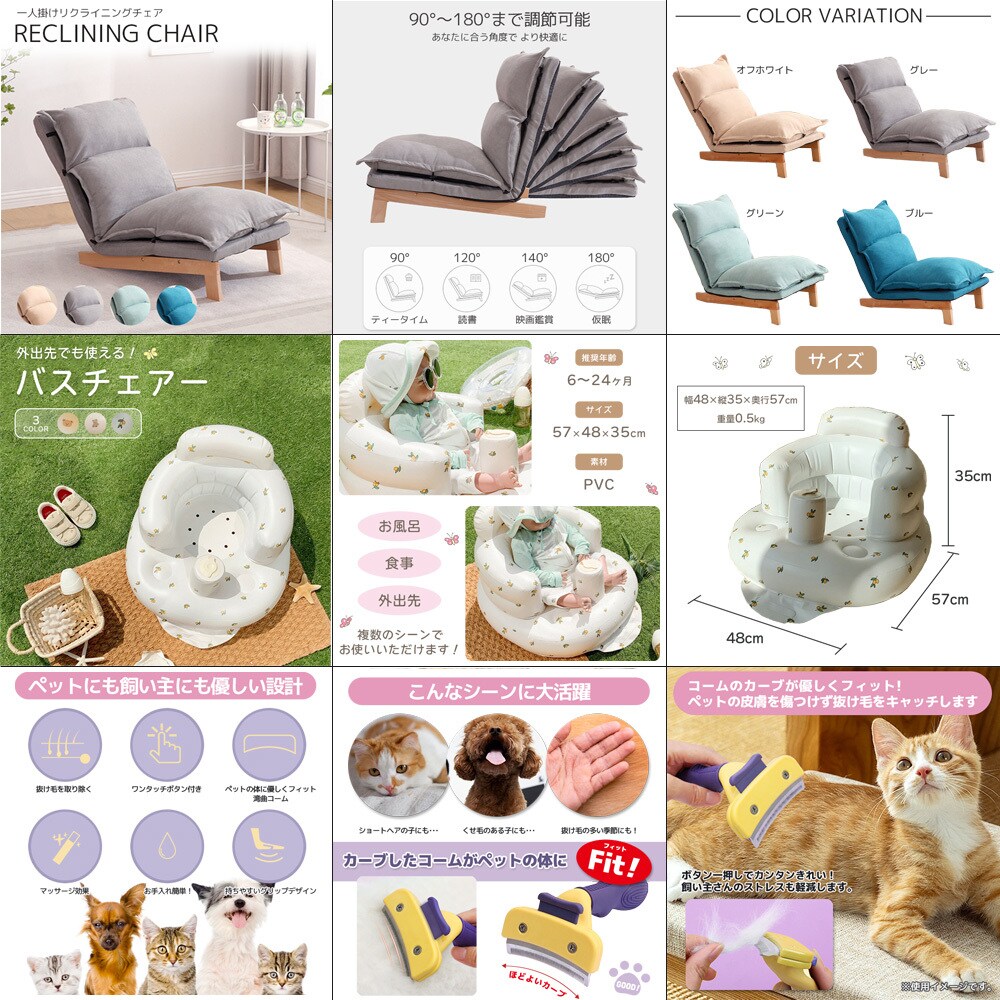 ECサイトの商品画像作ります 出品モールに対応した商品画像の提供 イメージ3