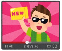youtube動画、ゲーム実況動画制作承ります 動画投稿サイトに投稿する動画等の編集代行(30分超の動画) イメージ1
