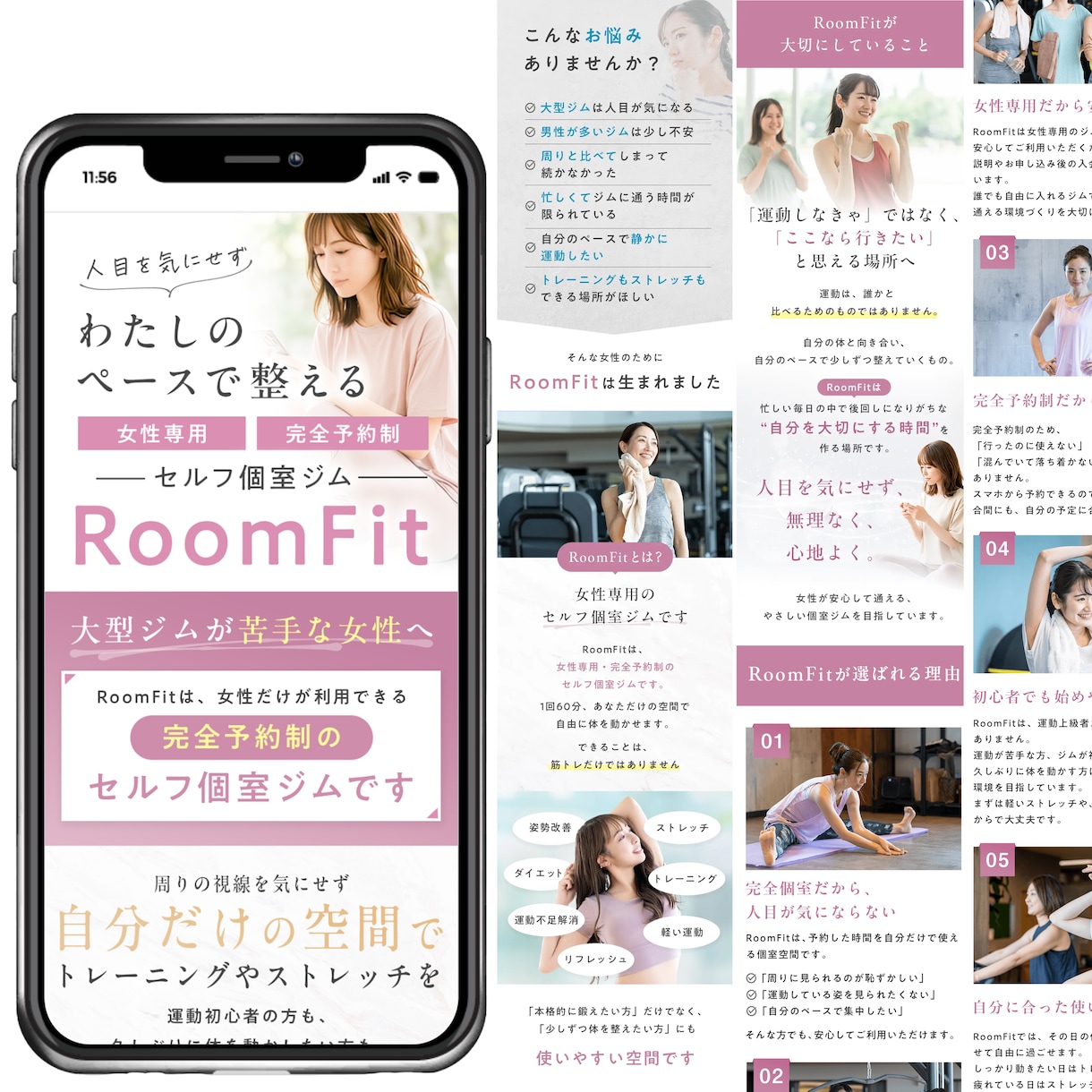 UTAGE対応！成果につなげるLP構築代行します UTAGEがわからない方へ｜丸投げOKで集客導線を構築します イメージ2