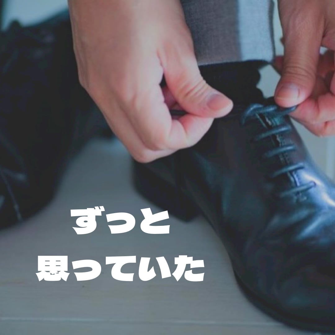 普通のサラリーマンを芸能事務所がプロデュースします 会社内で一目置かれる存在になりませんか？ イメージ2