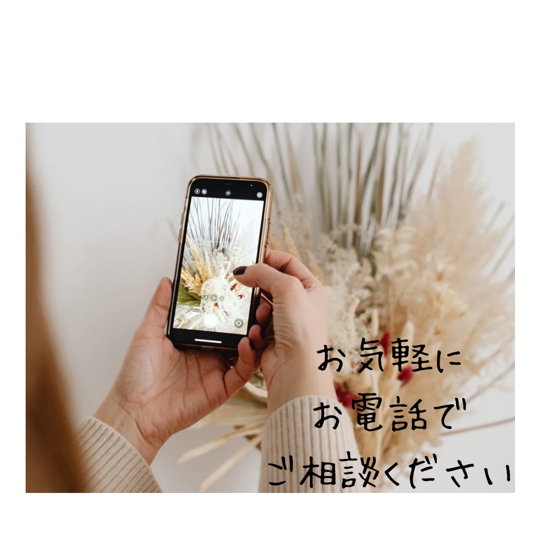 早朝対応✨うつ病で波のある気持ちをお聴きします 「もう大丈夫」で、置いていかれた気持ちをそのまま話せる場所 イメージ5