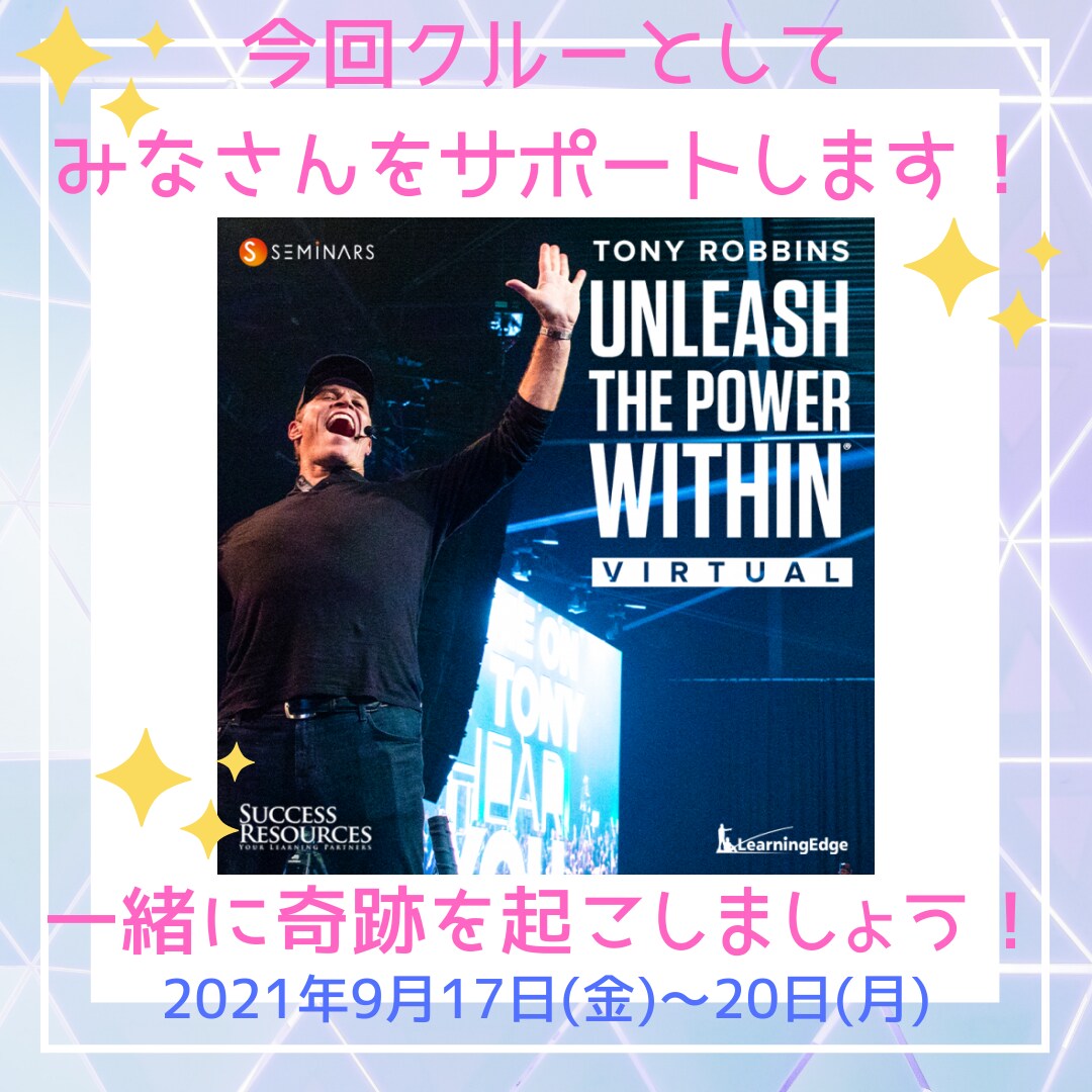インスタ・FBなどのSNS投稿用画像を作成します Canvaを使ってSNS投稿用の画像を作ります。 イメージ5