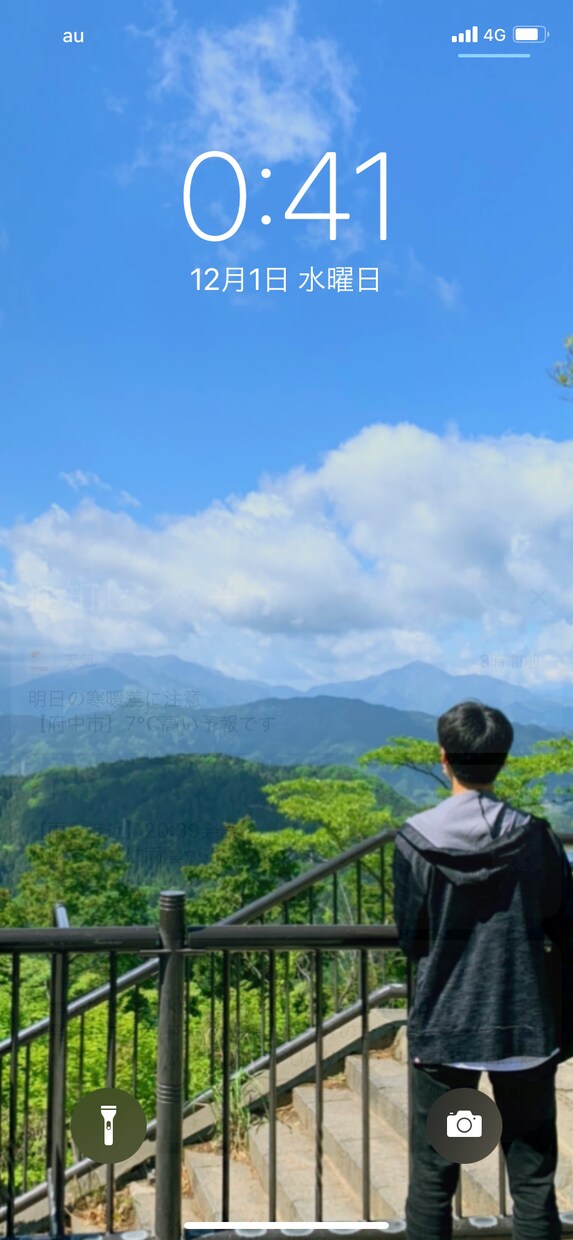 心の辛さ何でも聴きます 今度はあなたの辛さを受け止めたい✨ イメージ1