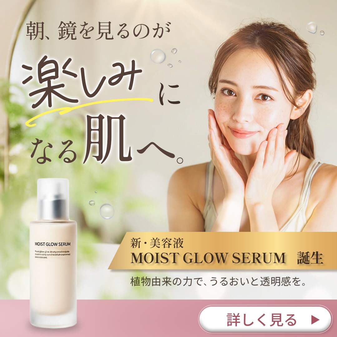 5名様限定★パッと目を惹くWEB画像を制作します 修正回数無制限！最短48時間での納品可能です！ イメージ3