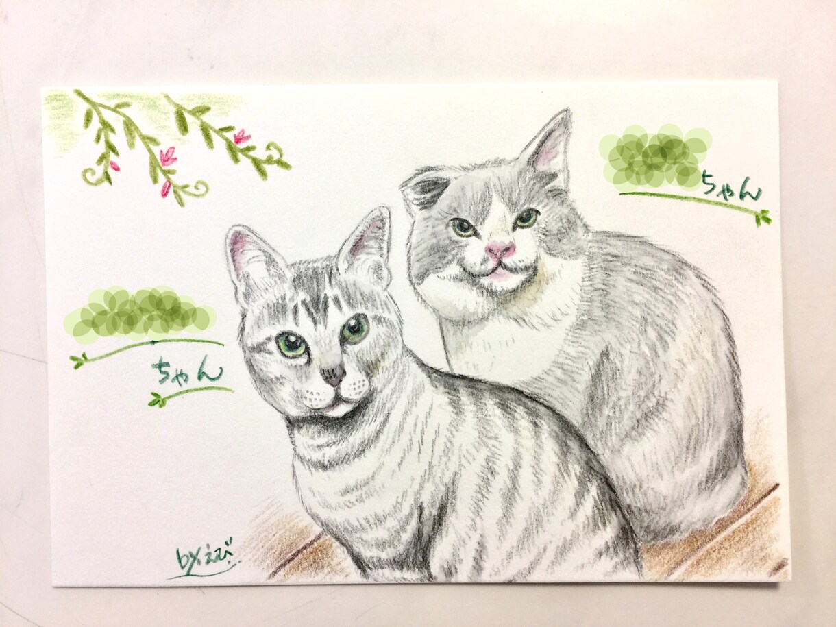 あなたの大事なペットの似顔絵、描きます 水彩色鉛筆であったか優しく仕上げます。 イメージ5