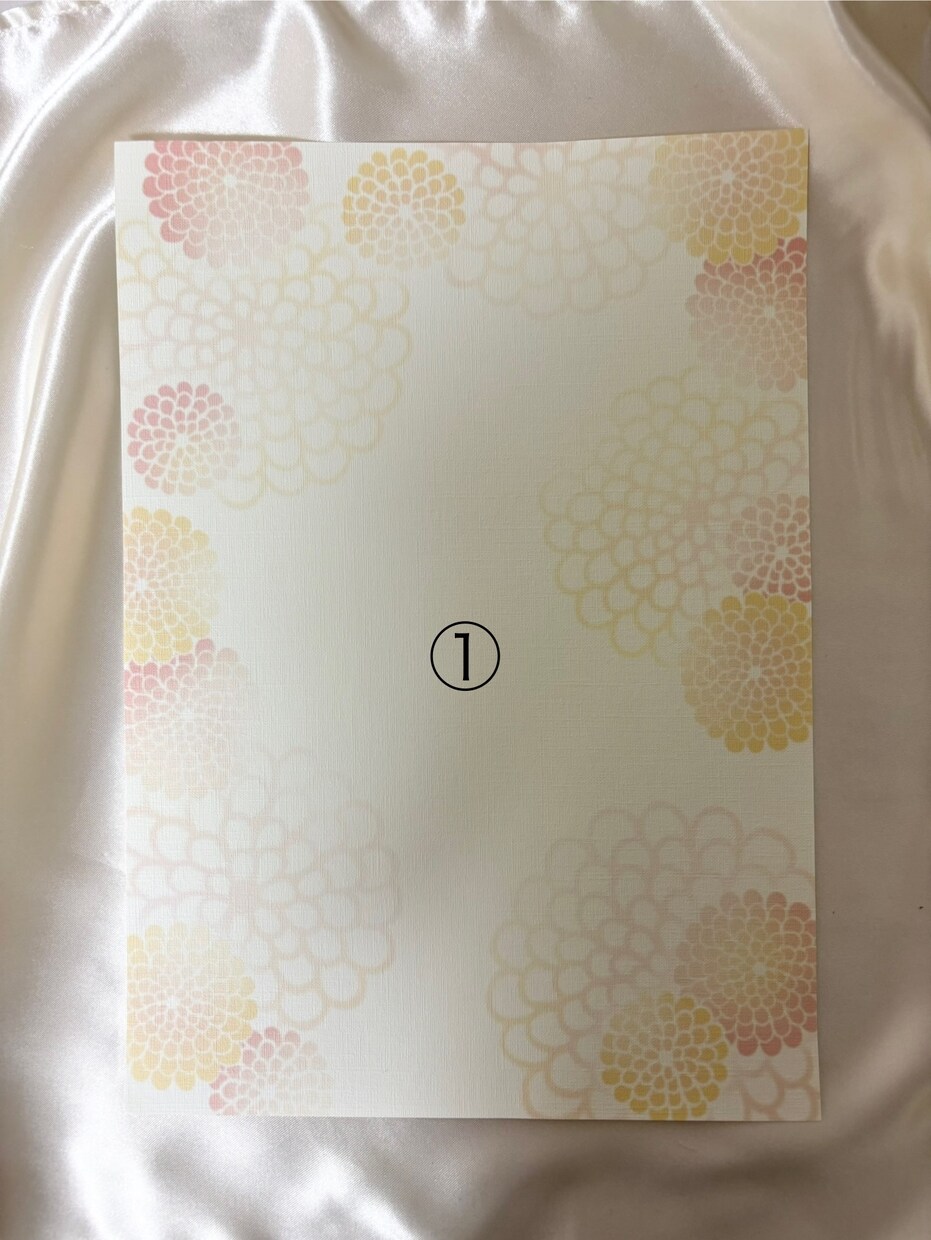 シンプルな命名書を作成します 額付きの命名書ですぐ飾ることができます イメージ6
