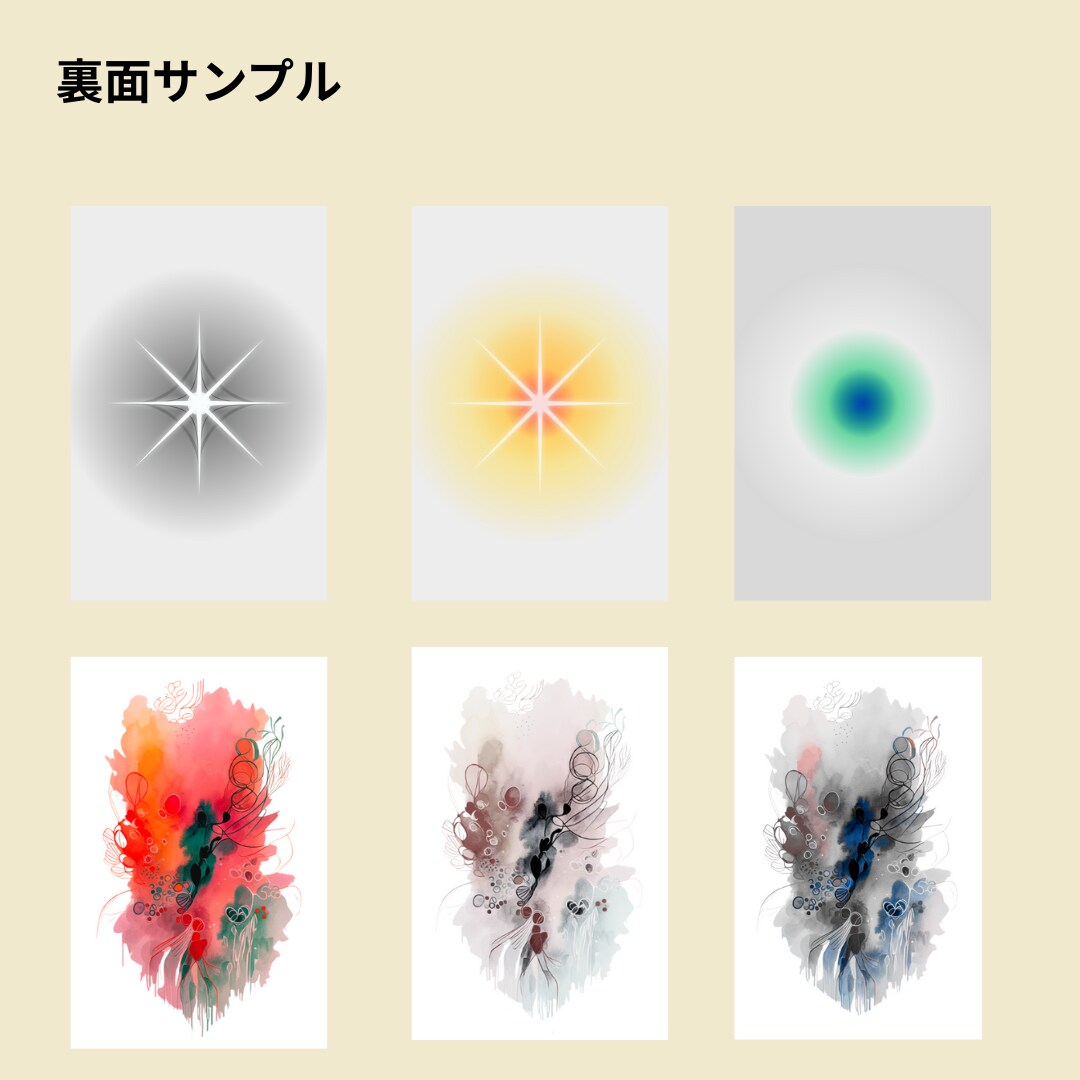 オリジナルの占い・御言葉カード作成します 世界に一つの色がテーマのオリジナルカード！ イメージ10
