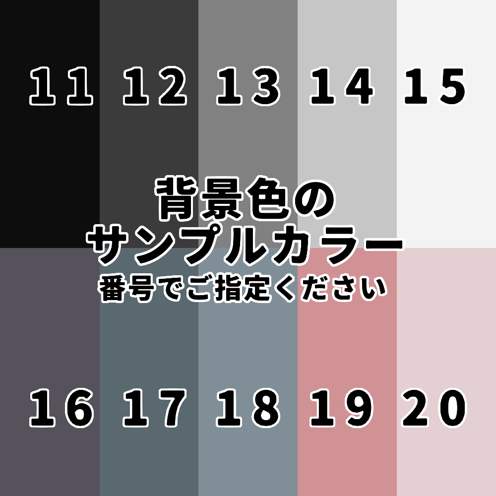 お任せ中心！お試し価格でアイコン作成致します 安く済ませたい・こだわりが少ない・急いでいるという方に イメージ8