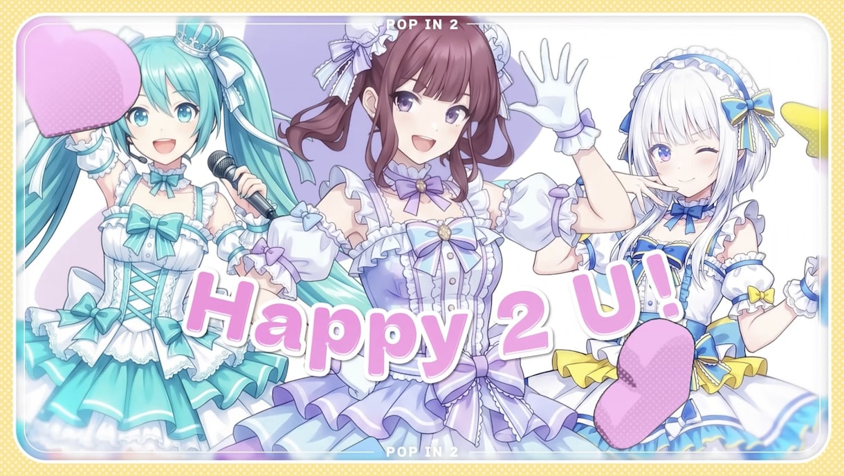 あなたの1枚絵に感情を宿します 【キレイで見やすい高品質MV・動画制作いたします！】 イメージ1