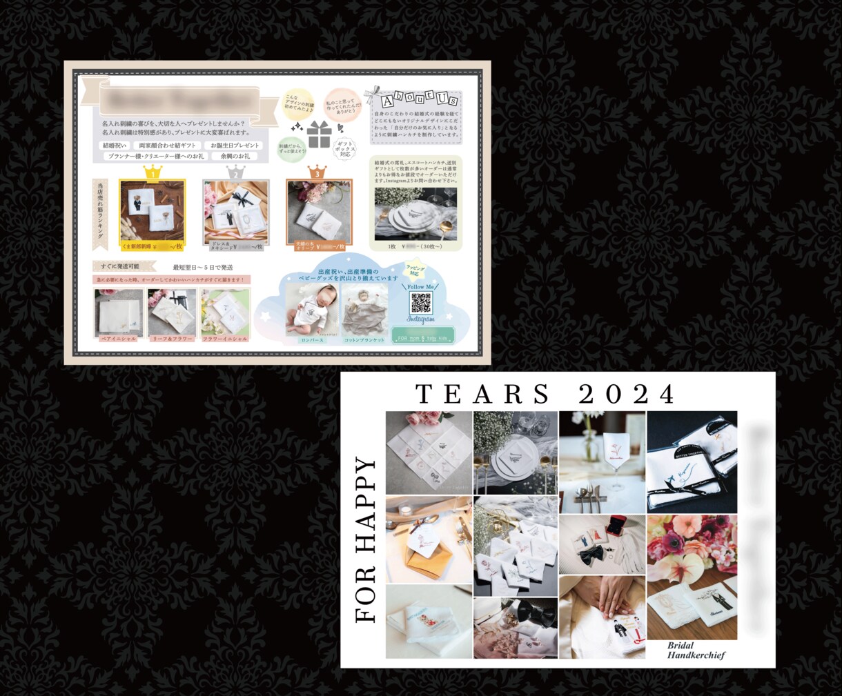 お任せください！低価格で丁寧にチラシ作成致します どんなジャンル（業種）用途（イベントなど）でも承ります イメージ7
