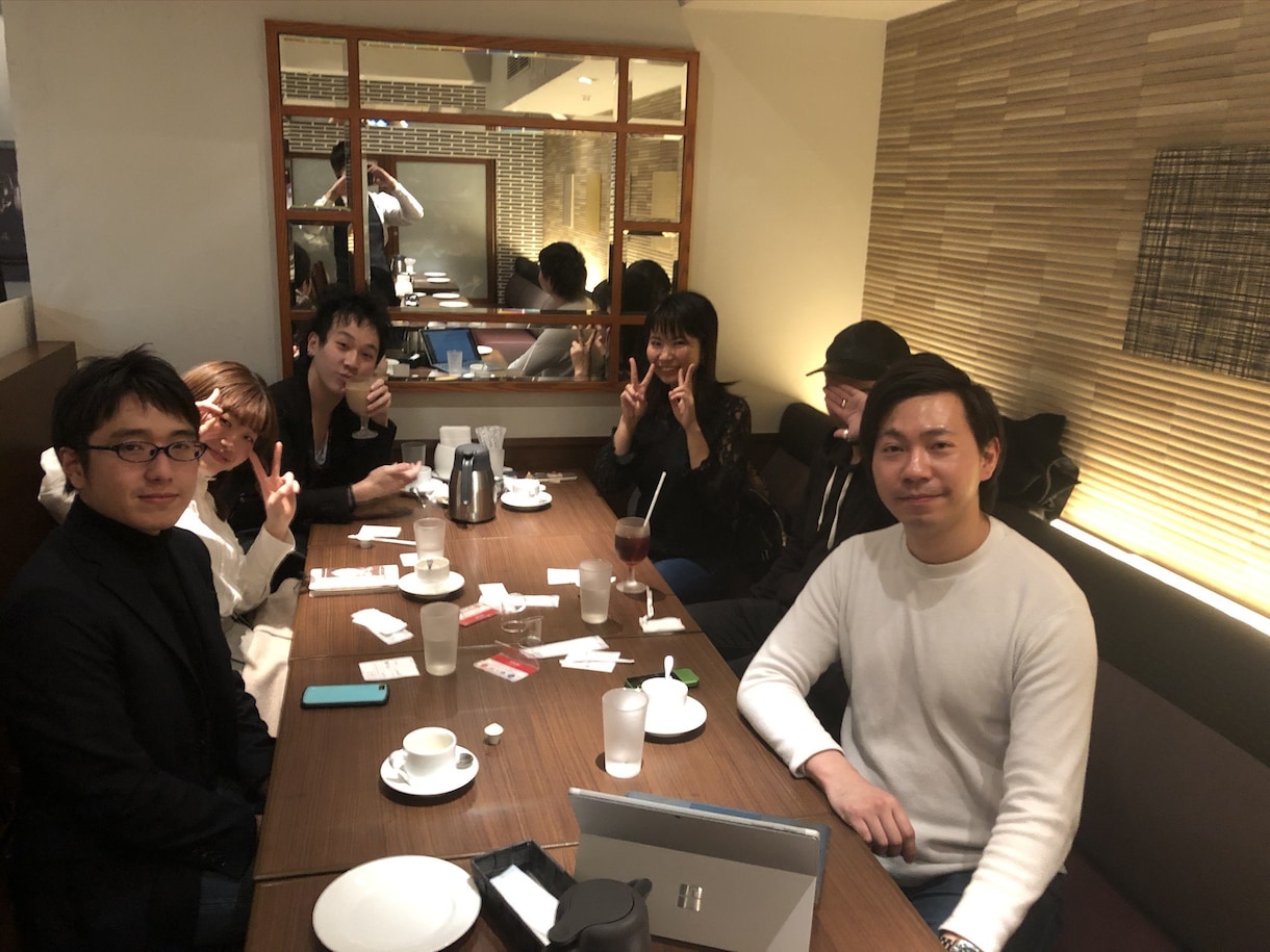 迷ってるあなたに送ります カフェ会占い師が占う！本当の自分に出会えるセッション イメージ3