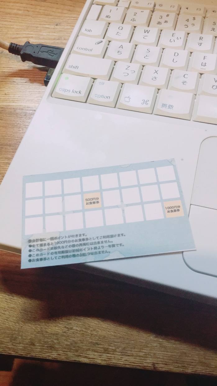 経費削減の為に自分で作成出来るようにサポートします 自分で作って納得いくものにしよう。 イメージ2