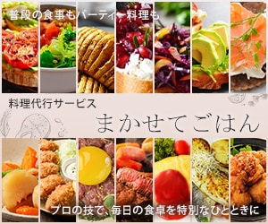 バナー・FVなどの各種WEB画像制作します 修正無制限・同時に3枚以上購入で割引あり イメージ5