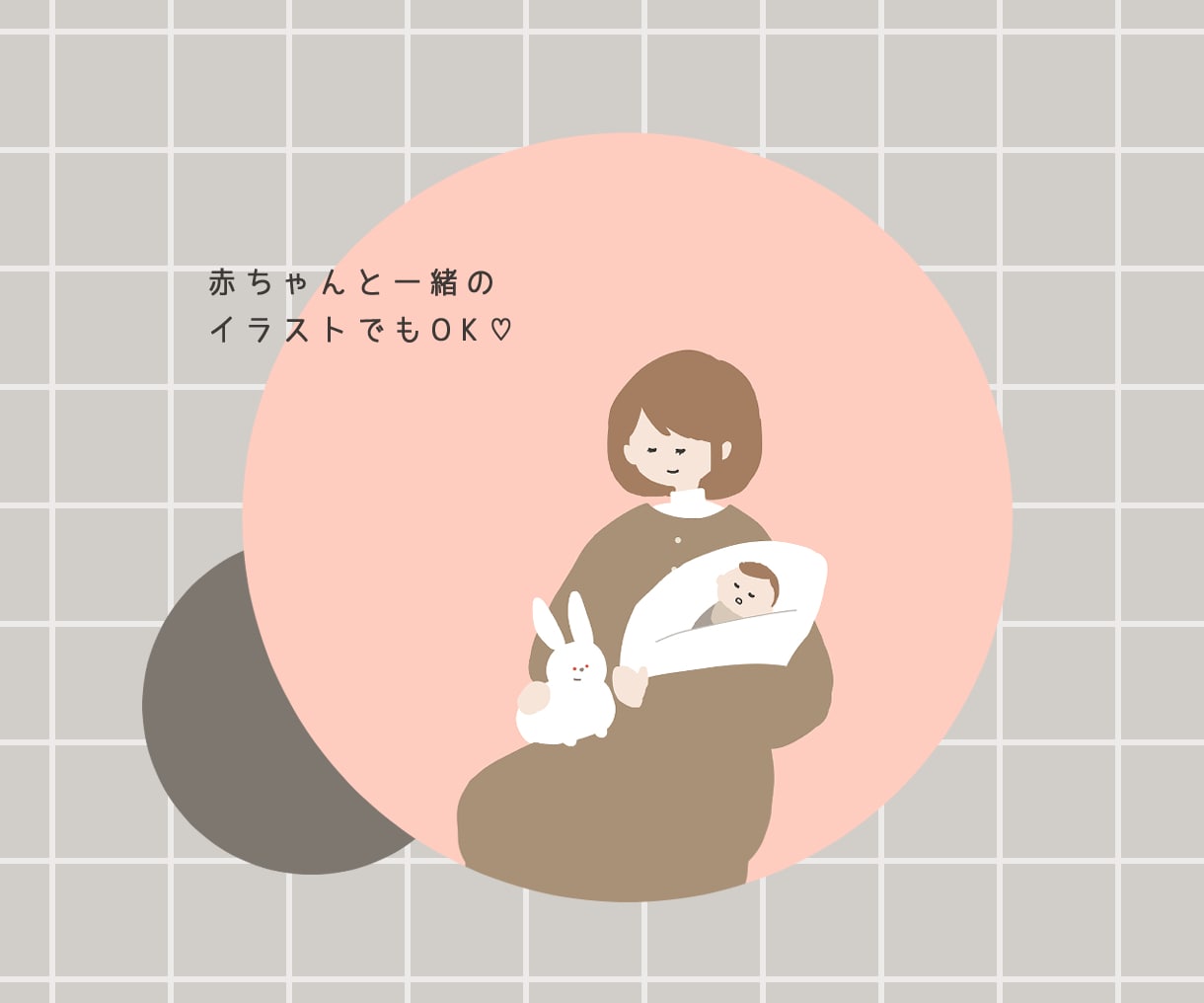 シンプルなペットはかぞくアイコン お描きします 世界一可愛くて、大好きなペットと一緒のイラストをアイコンに！ イメージ4