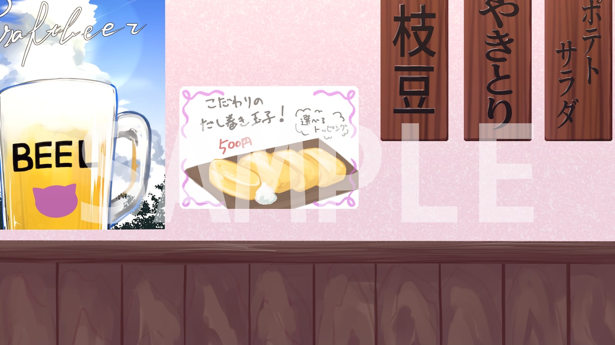 Vtuber様にオススメ！配信で使える背景描きます あなたのキャラクターやシチュエーションに合わせた背景作成 イメージ2