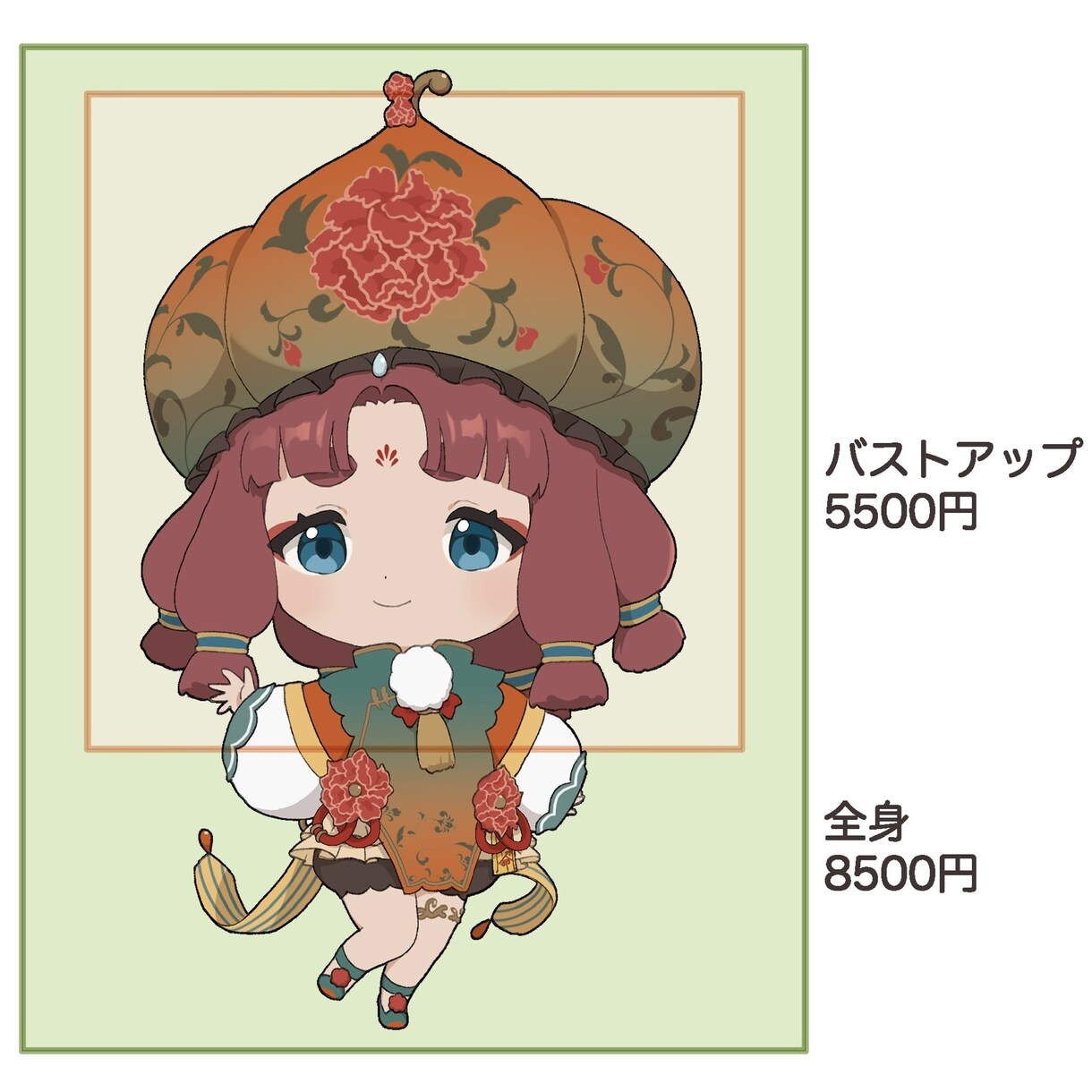 納品早め！デフォルメイラスト承ります 実績作りのため、初回お値引料金です！ イメージ2