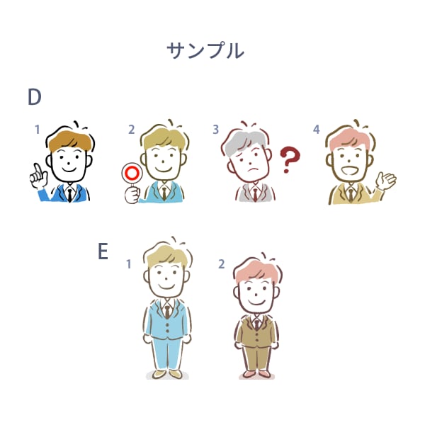 親しみやすいシンプルオリジナルアイコンお作りします 温かみのあるシンプルイラストで表現できます(´∀`*) イメージ3