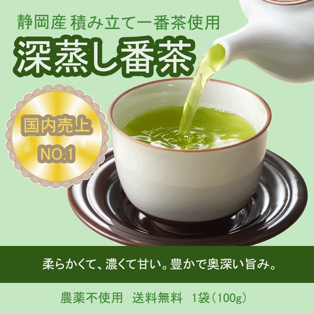 バナー・ヘッダー制作承ります 目を引くデザインで売上集客UPを狙います◎ イメージ4