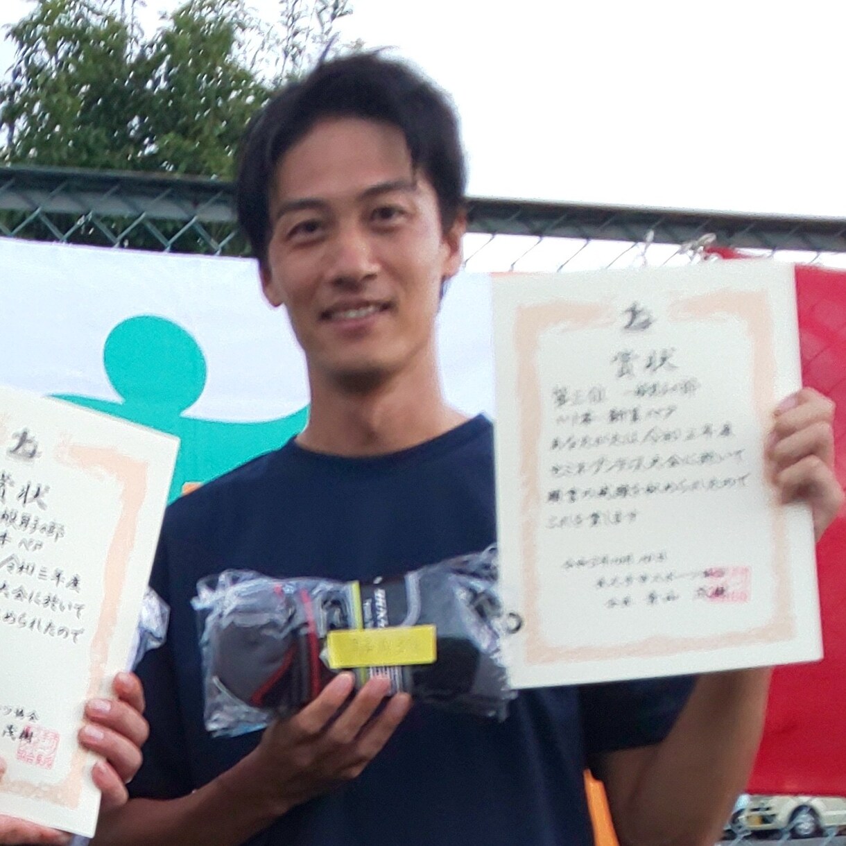 自宅で日頃の悩みを解決します フォーム、試合のアドバイス等お気軽にご相談下さい。 イメージ1