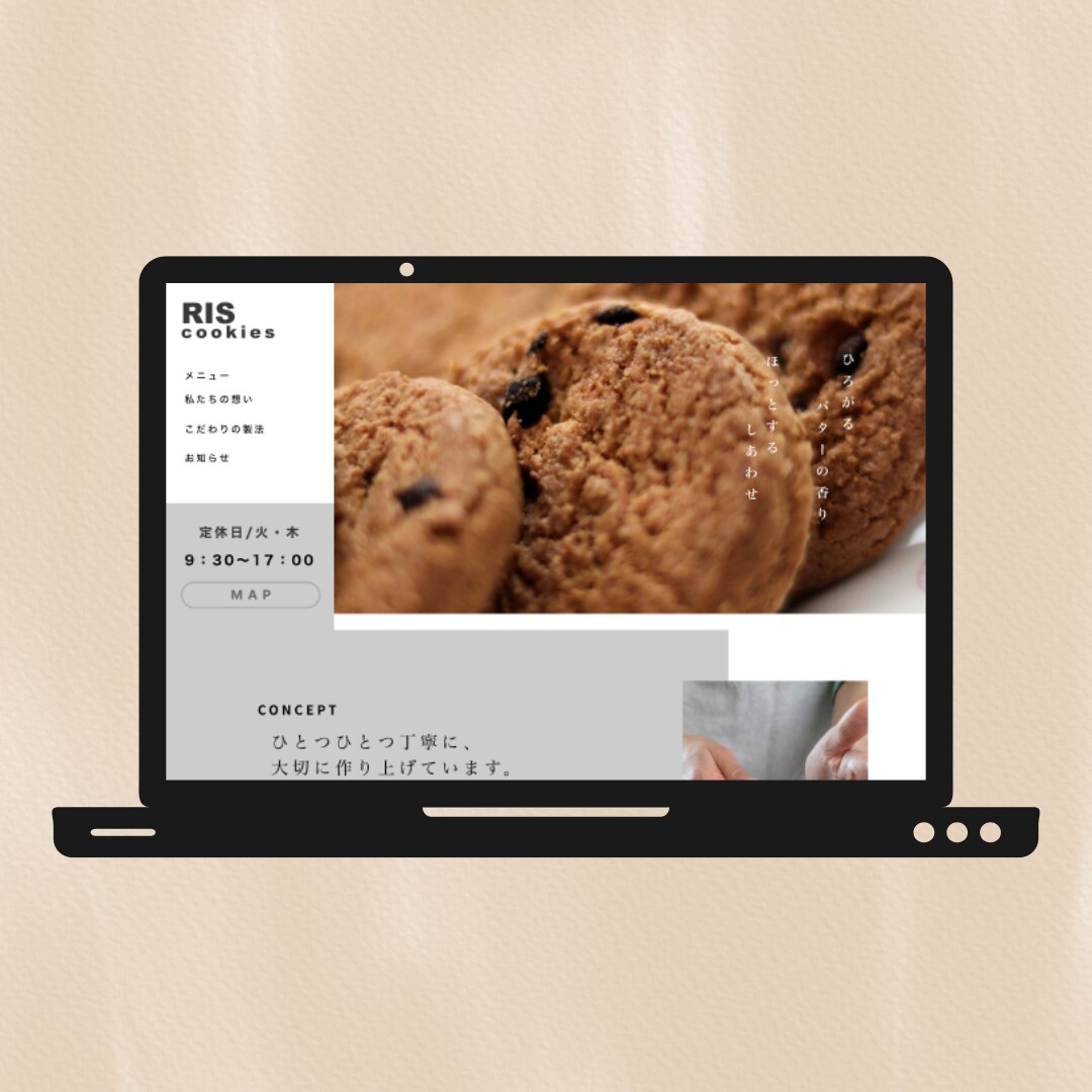ご希望に沿ったオリジナルデザインでLP制作します エンジニア×デザイナーの視点を活かしたLPを安価で！ イメージ6