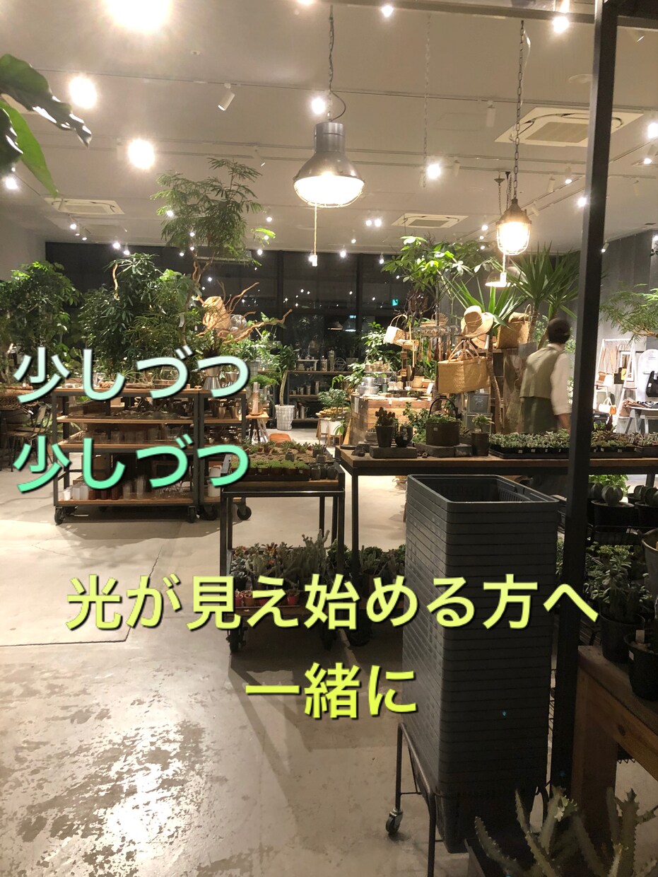 5分でも大丈夫です、グチ聞き相談いたします 今すぐ誰かと話したい！会社や人間関係の愚痴など吐きだしたい方 イメージ4