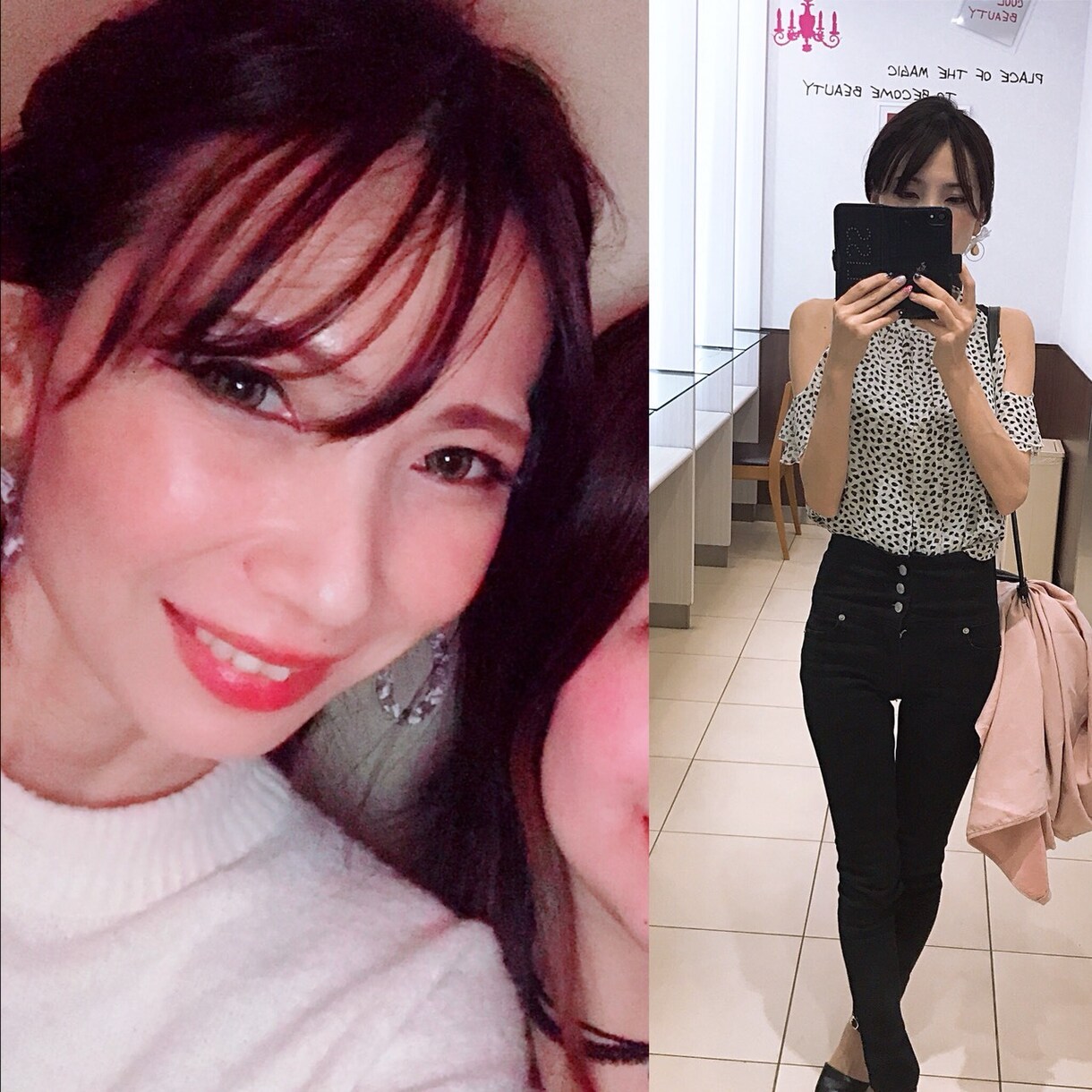 プチプラ美容の秘密教えます。ます 現役ヘアメイクアーティストです！ イメージ1