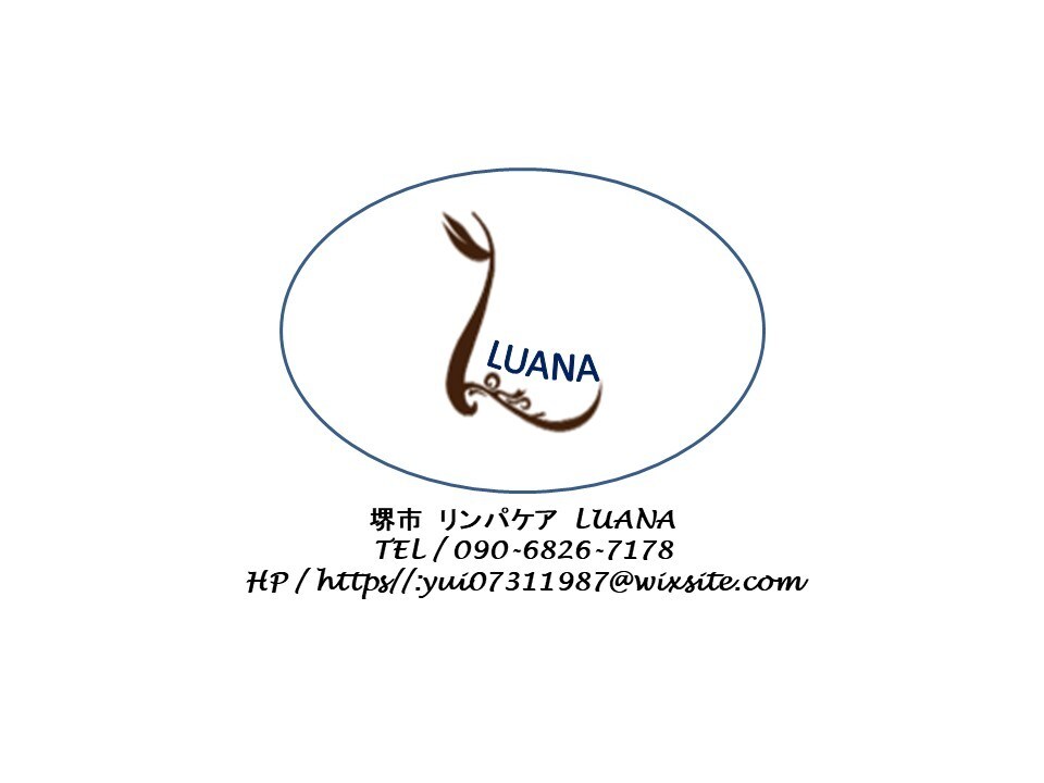 リピート率UPに繋がるシステムと接客を教えます Part2：セラピストでリピートが取れない方におススメ！ イメージ1