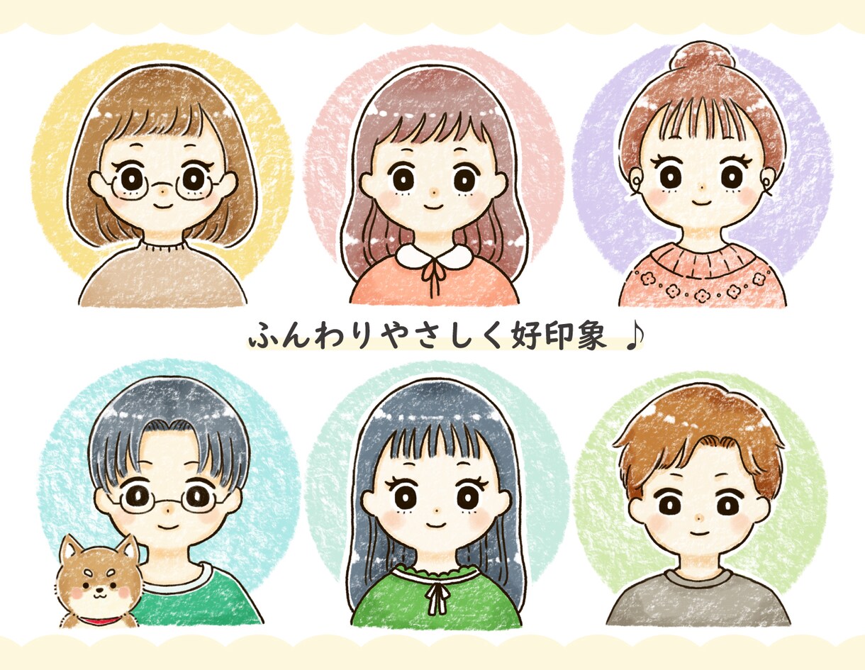 可愛い似顔絵お描きします ◎手描き感伝わる優しいタッチ。 イメージ2