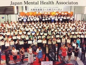 不安を安心へ・悩みを希望に変えます ～あなたの魅力を一緒に見つけていきませんか？～ イメージ6