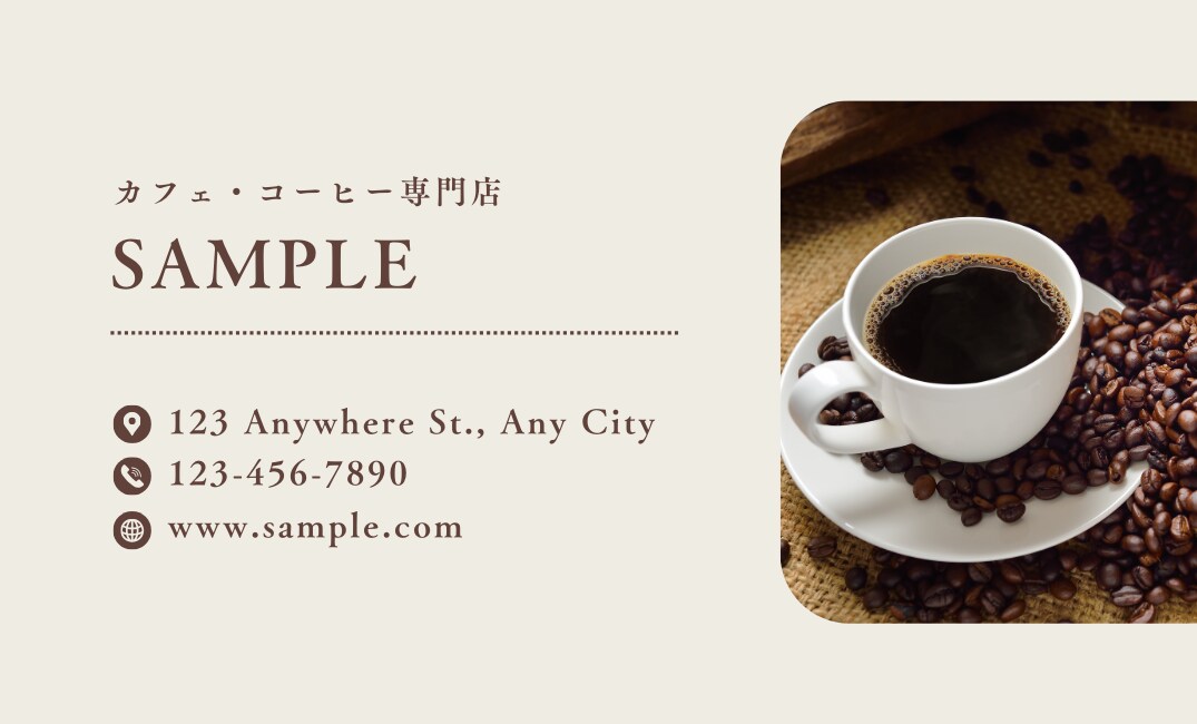 シンプル且つオシャレな名刺を作成します 魅力をカタチに。目を引く名刺デザイン イメージ3