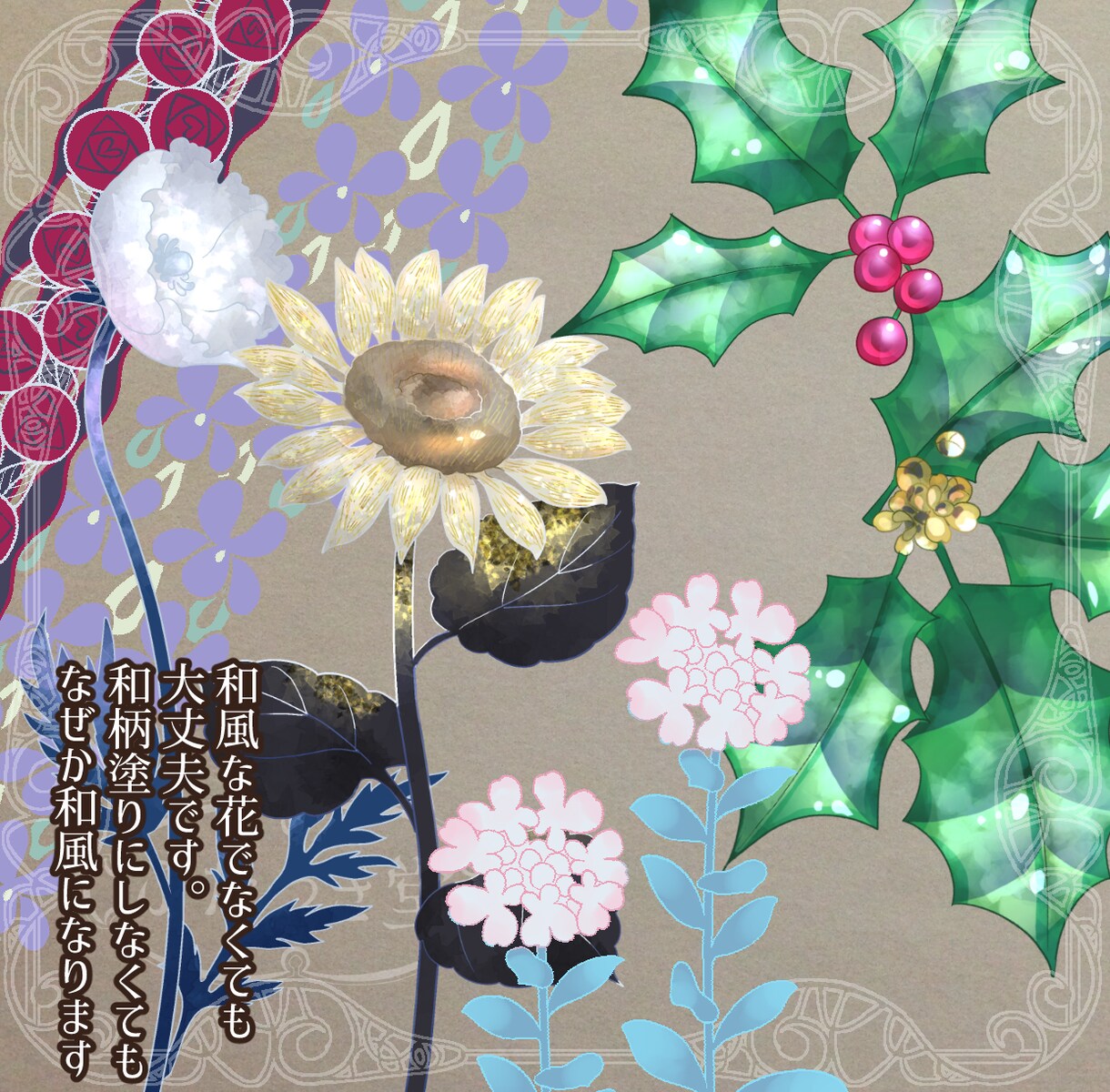 和風な花の絵描きます あなたの居場所をお花で彩りましょう イメージ3