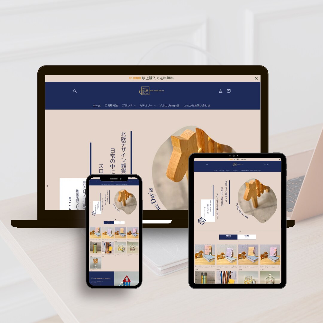 ShopifyでECサイトの新規制作をします ブランドのコンセプトにあったデザインで制作して欲しいあなたへ イメージ5