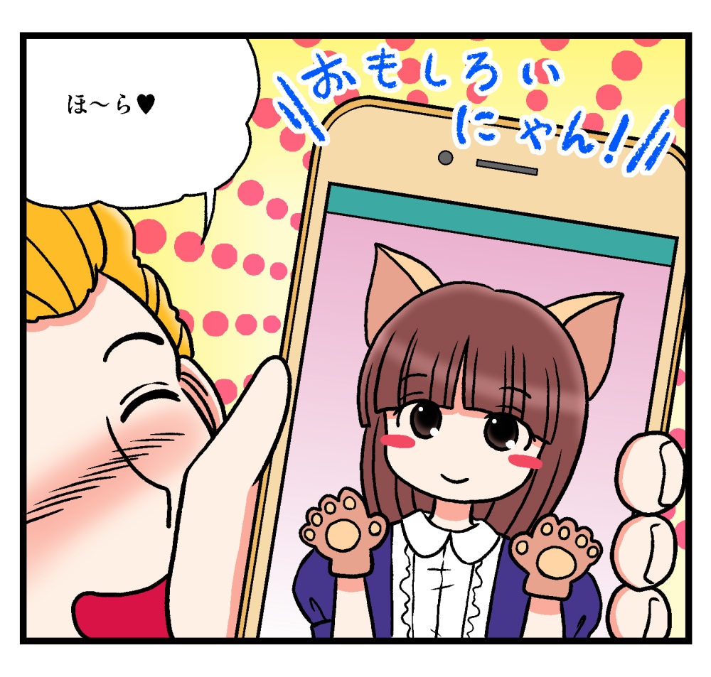 漫画の一コマを描かせて頂きます 必要に応じて好きな場面で使える絵などいかがですか？ イメージ6