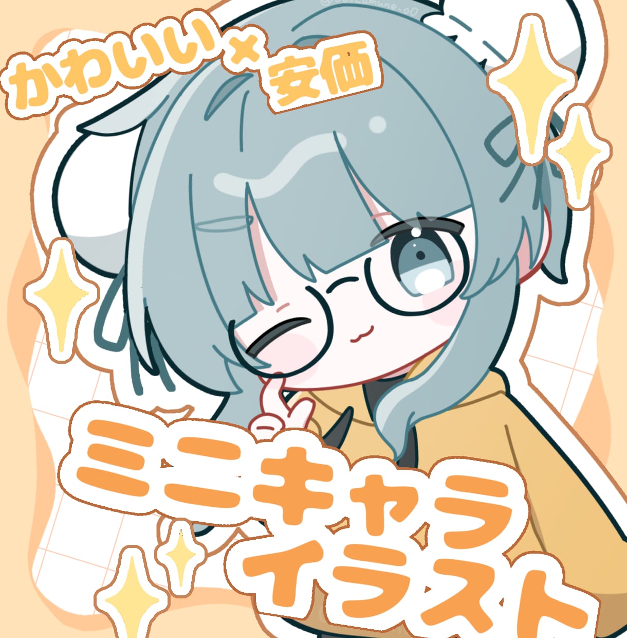 もちかわいいSDキャラ･ミニキャラ描きます グッズ・配信･サムネ・立ち絵・VTuber･アイコンなどに！ イメージ1