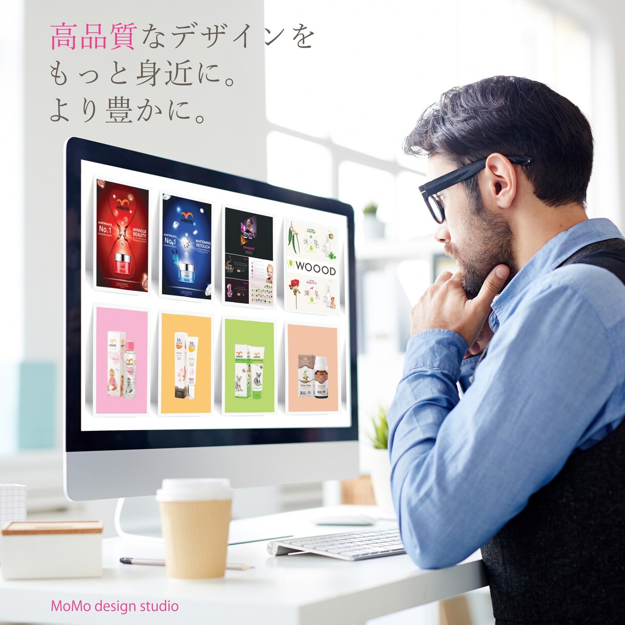 印象的で目を引く、世界にひとつのロゴを創ります プロのデザインスタジオが、洗練させたロゴに仕立てます。 イメージ3