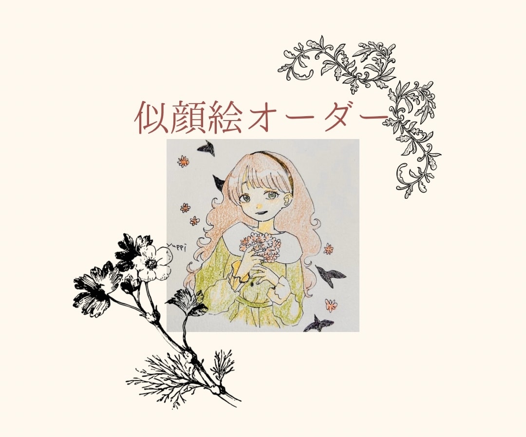 ふんわり水彩の似顔絵作成します ミニ色紙に水彩でふんわりとした似顔絵をお描きします イメージ1