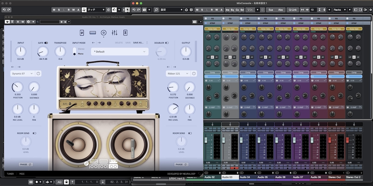 高クオリティなミックス、マスタリング承ります クリアな音質のミックスが好評です イメージ1