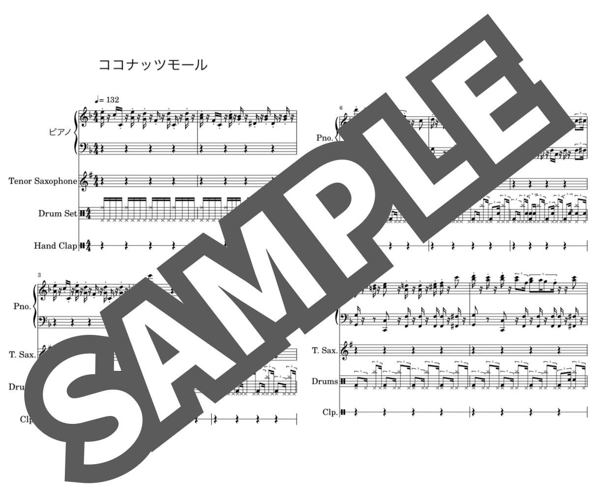 アンサンブル用楽譜制作します 木管/金管/吹奏楽/ゲーム・アニメ・ドラマ等劇半音楽対応 イメージ3