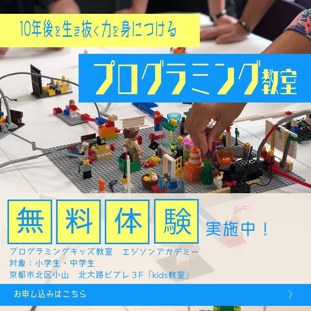 バナー インスタ ブログなどWEB画像を作成します 女性、ママ、子供向け、美容、その他幅広いジャンルに対応* イメージ2