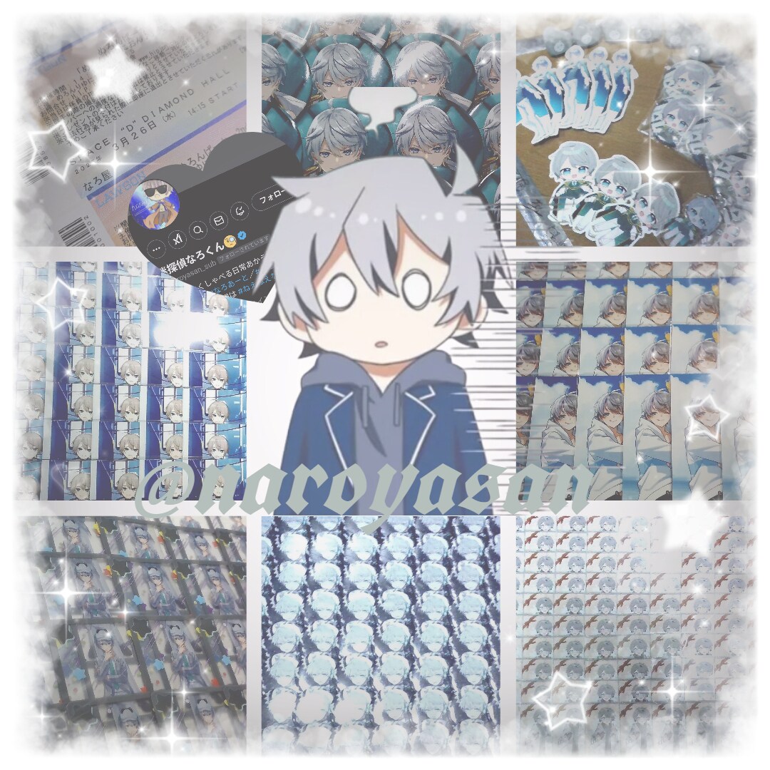 推し画像作成します 推し活のお手伝いさせてください‼️ イメージ2