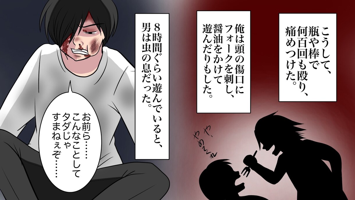 YouTube漫画描きます YouTube漫画多数経験あり。再生回数200万以上も！ イメージ9