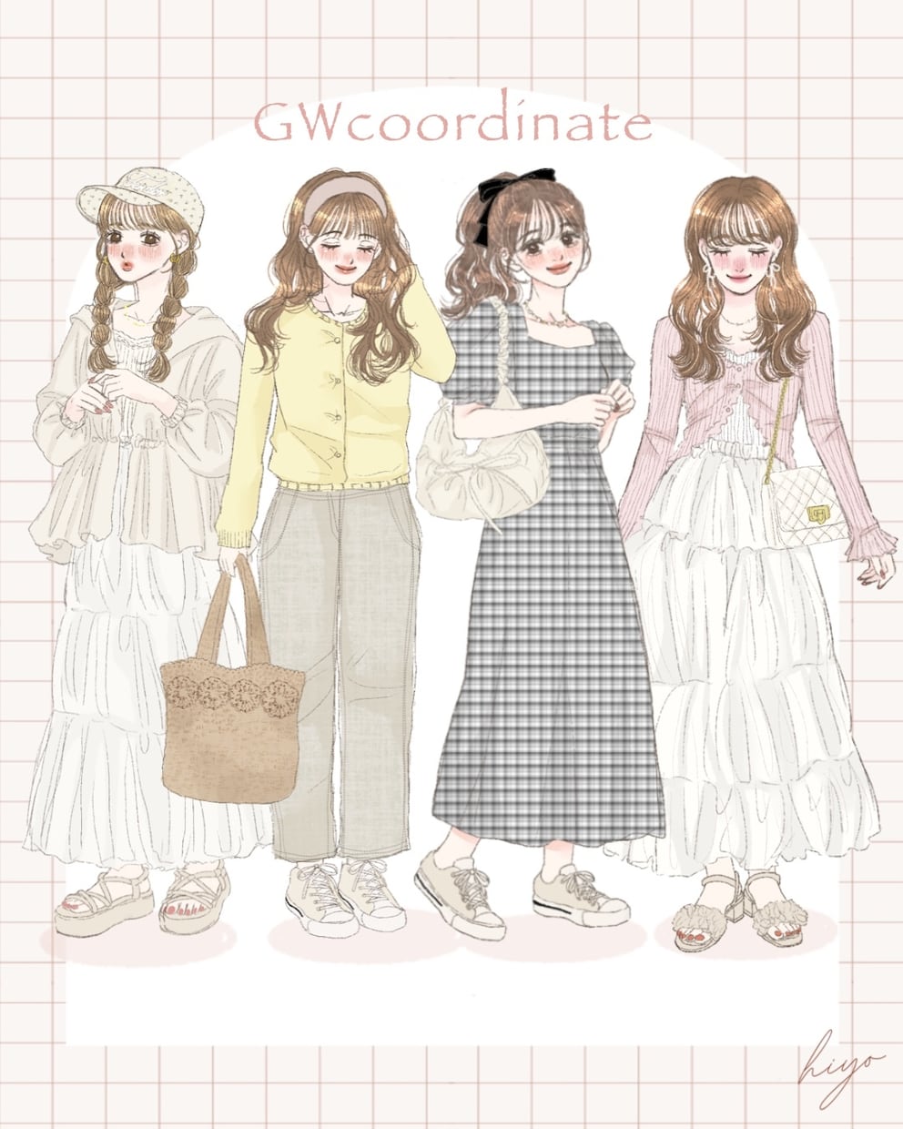 ファッション・コーデイラスト描きます 【ファッション・サイト・ビジネス・コーデ・SNS用】 イメージ1