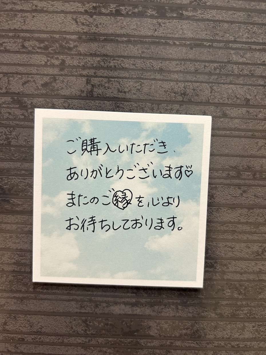 サンクスカード、手紙代筆いたします 実績確保のためただいま2000円→1500円にて承り中！ イメージ2