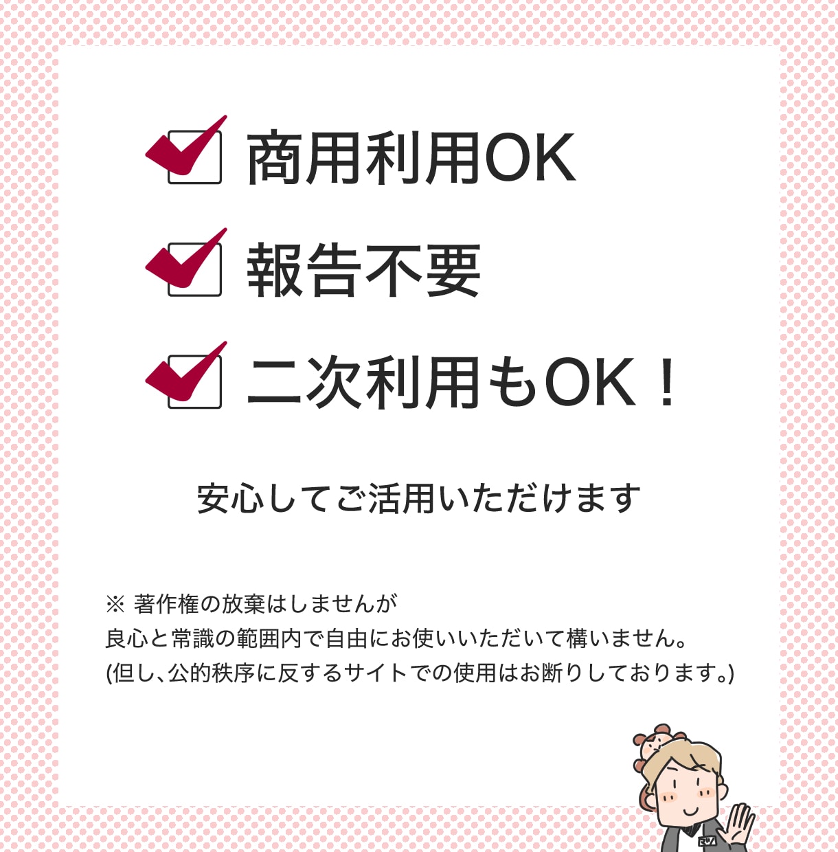 似顔絵アイコンを表情違いで3点セット制作します 親しみやすい、ゆるくて、シンプルな似顔絵アイコン イメージ4