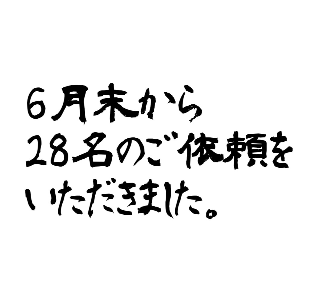 医療法人の節税（税金）対策をいたします 本物の公認会計士が医療法人ならではの節税のご提案いたします。 イメージ10