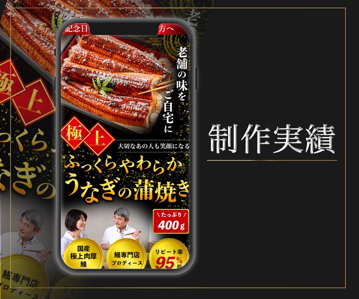 LPコーディング・レスポンシブ化を即日代行します 最短即日対応！デザイナーの意図を汲み取る精密コーディング。 イメージ3